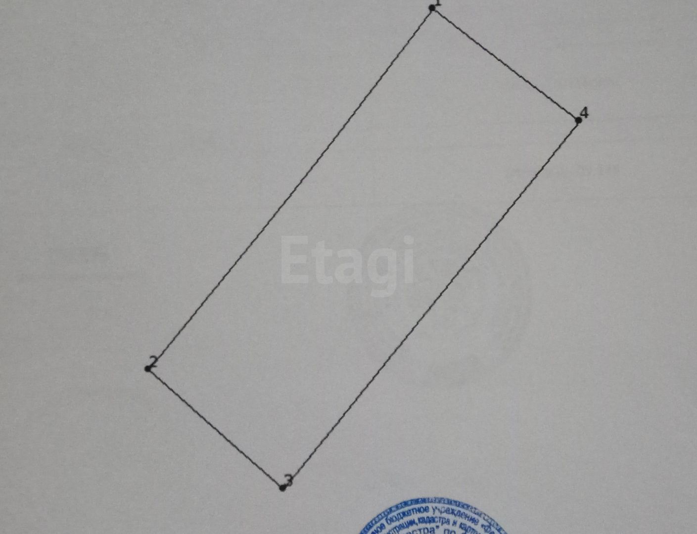 Продажа участка, Саратов, Саратовская область,  Кировский