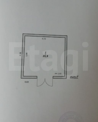 Продажа коммерческой недвижимости, 70м <sup>2</sup>, Саратов, Саратовская область,  Энгельс