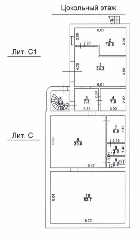 Продажа коммерческой недвижимости, 587м <sup>2</sup>, Саратов, Саратовская область,  Саратов