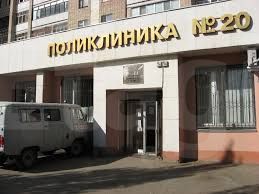 Продажа дачи, 50м <sup>2</sup>, 6 сот., Саратов, Саратовская область,  Волжский 