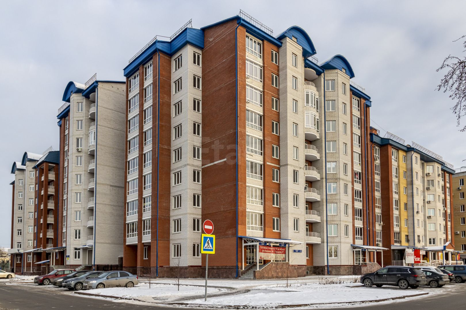 Кредит ип тюмень