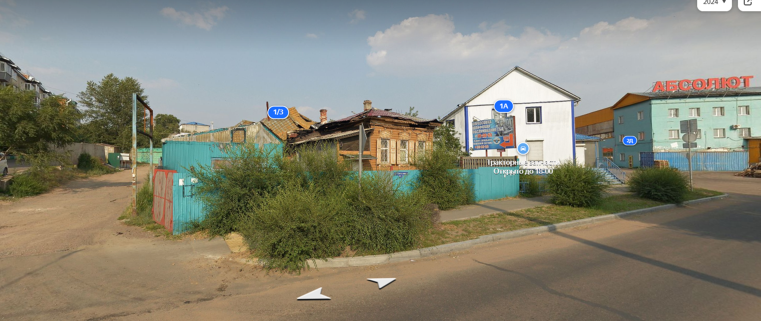 Продажа 1-комнатной квартиры, Улан-Удэ, Республика Бурятия,  Улан-Удэ