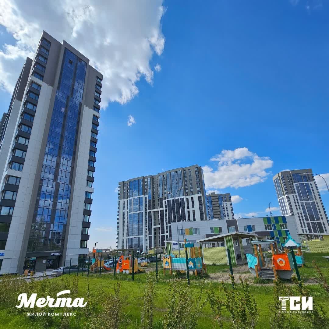 ЖК Мечта Казань: купить квартиру, 🏢 жилой комплекс Мечта официальный сайт,  цены