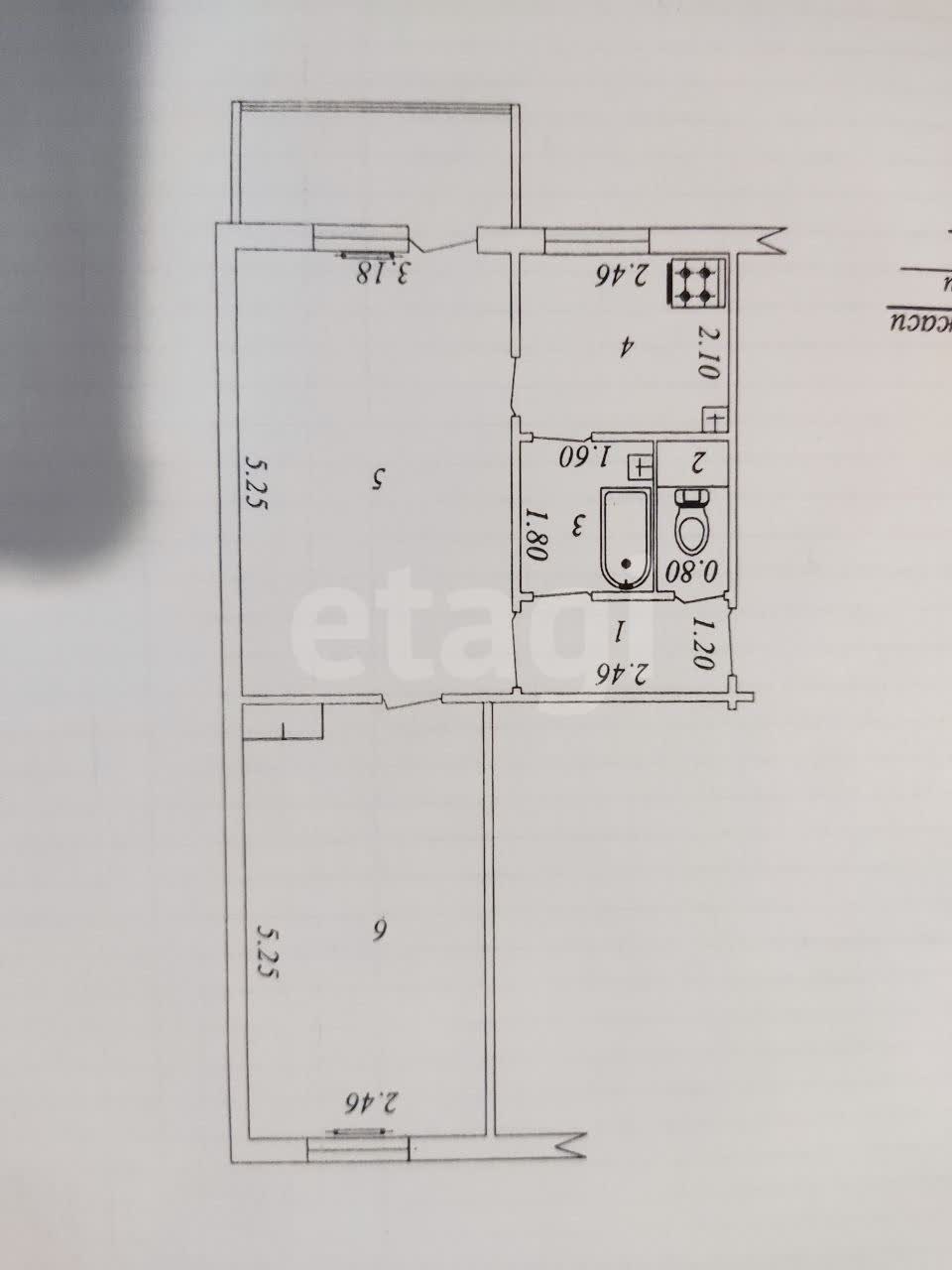 Квартира 46 м² Ташкент, Узбекистан