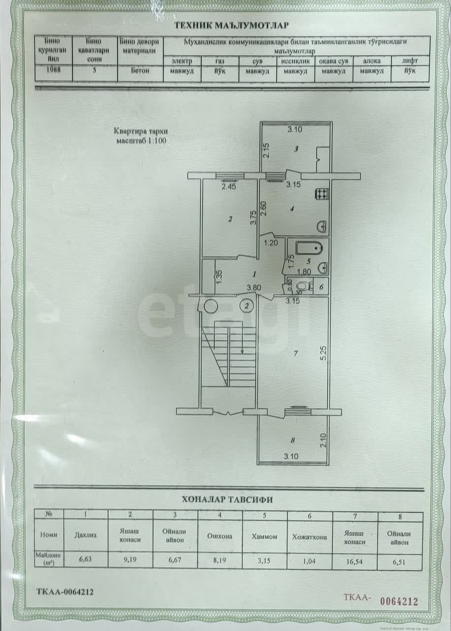 Kvartira 58 m² Toshkentda