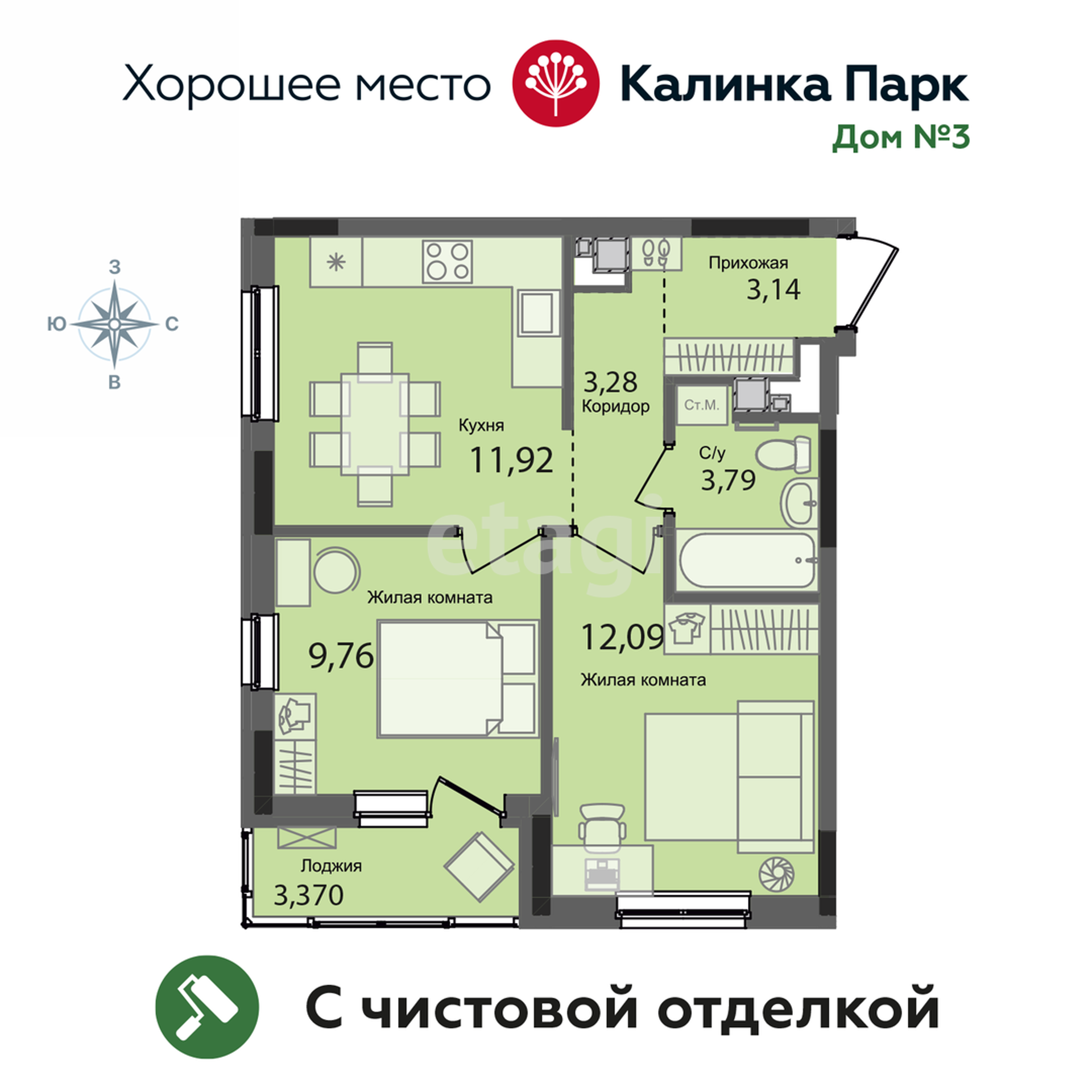 Купить двухкомнатную квартиру в жилой комплекс Калинка парк в Ижевске:  продажа 2 комнатных квартир, планировки и цены - жилом комплексе Калинка  парк