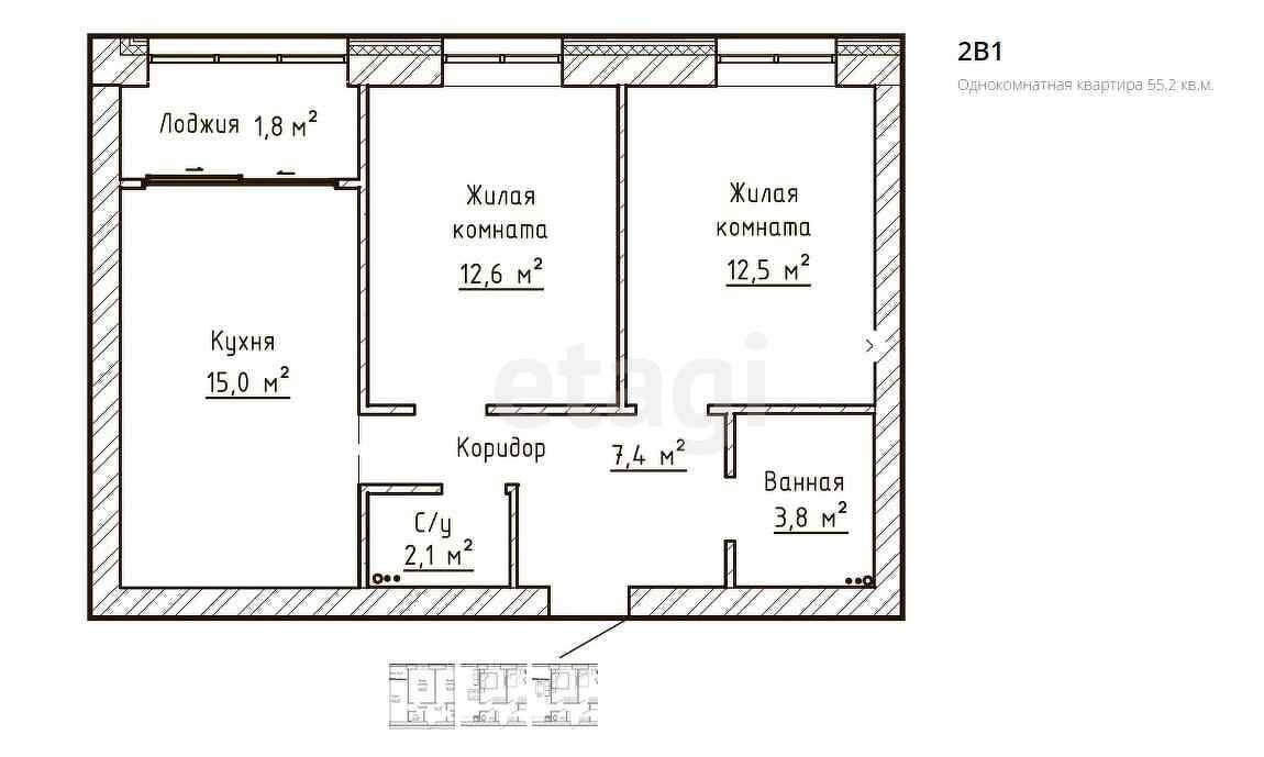 Купить двухкомнатную квартиру в Ёлки Парк в Тольятти: продажа 2 комнатных  квартир, планировки и цены - Ёлки Парк