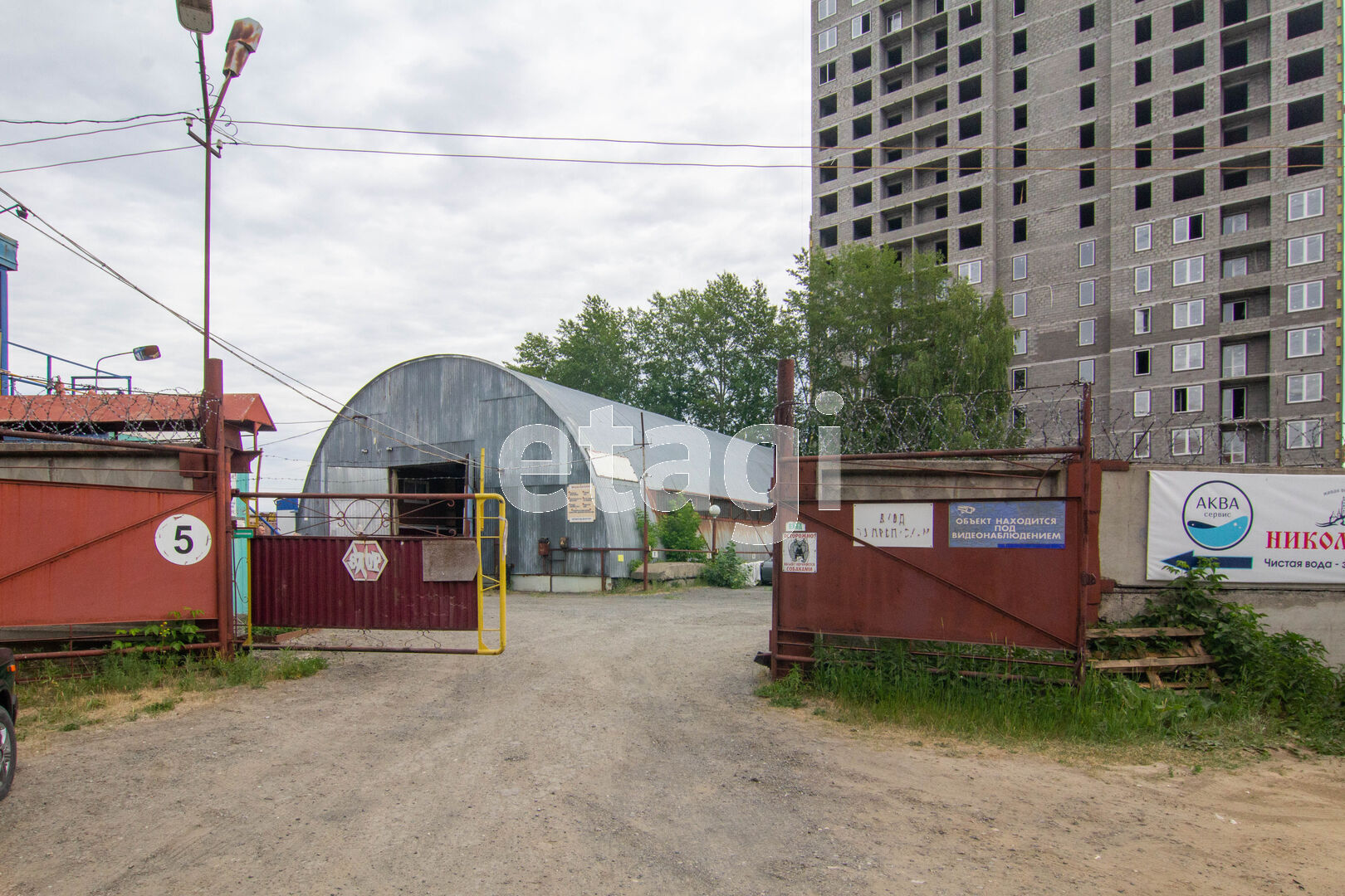 Купить производственную базу, 🏢 район Ватутина в Тюмени, продажа баз под  производство