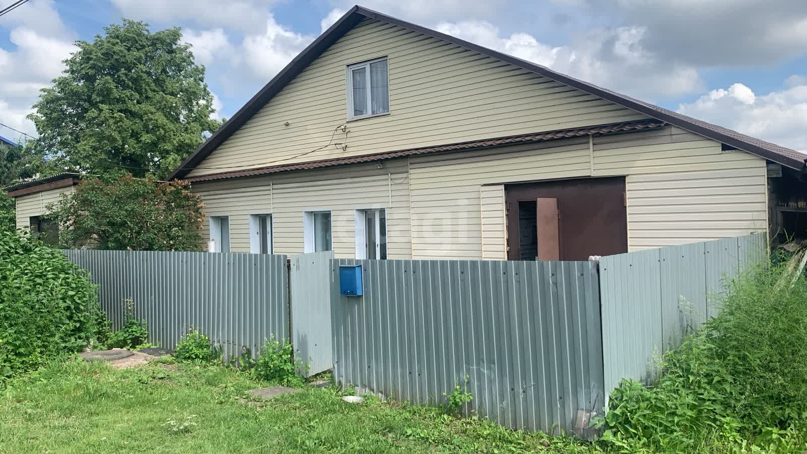 Купить дом с материнским капиталом в Нижнем Тагиле: цены, 🏡 продажа под  маткапитал