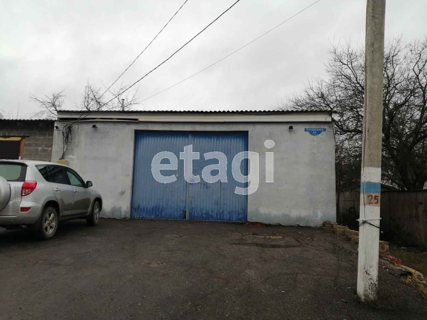 Купить готовый бизнес, 🏢 район Центральный в Валуйках, продажа бизнеса в  Валуйках