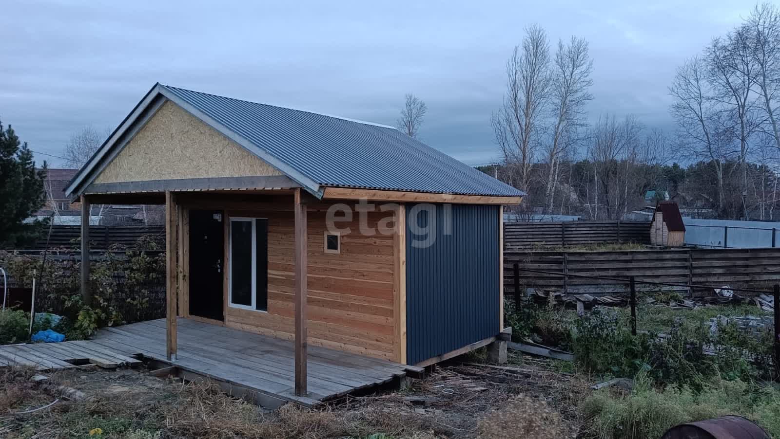 Купить загородную недвижимость в районе им. Октябрьской Революции СНТ в  Ангарске, продажа недорого