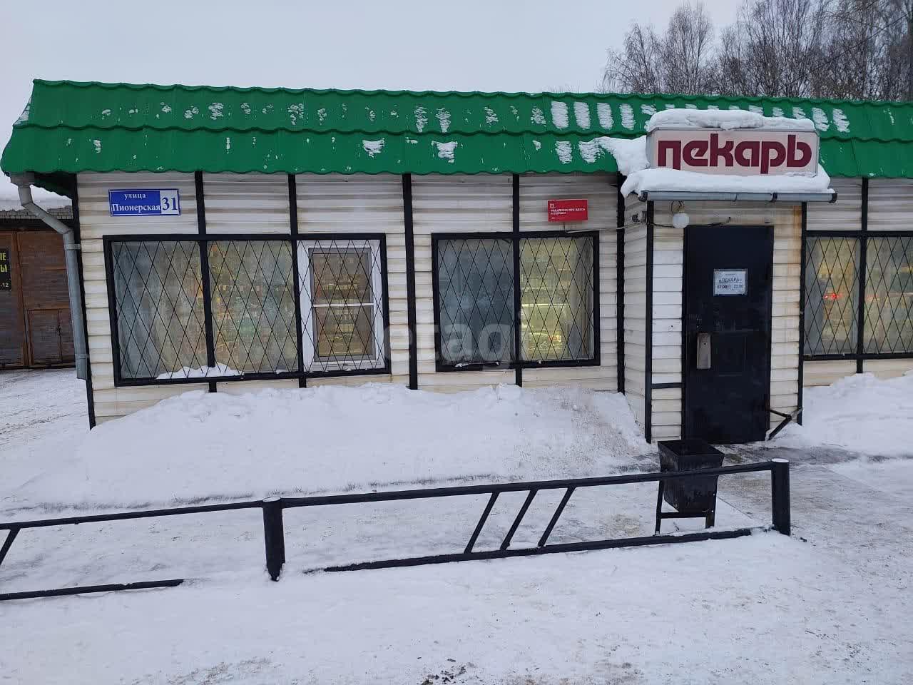 Купить помещение под мясной магазин/лавку в Котласе, продажа недвижимости  под торговлю мясом (мясной отдел) недорого, цены