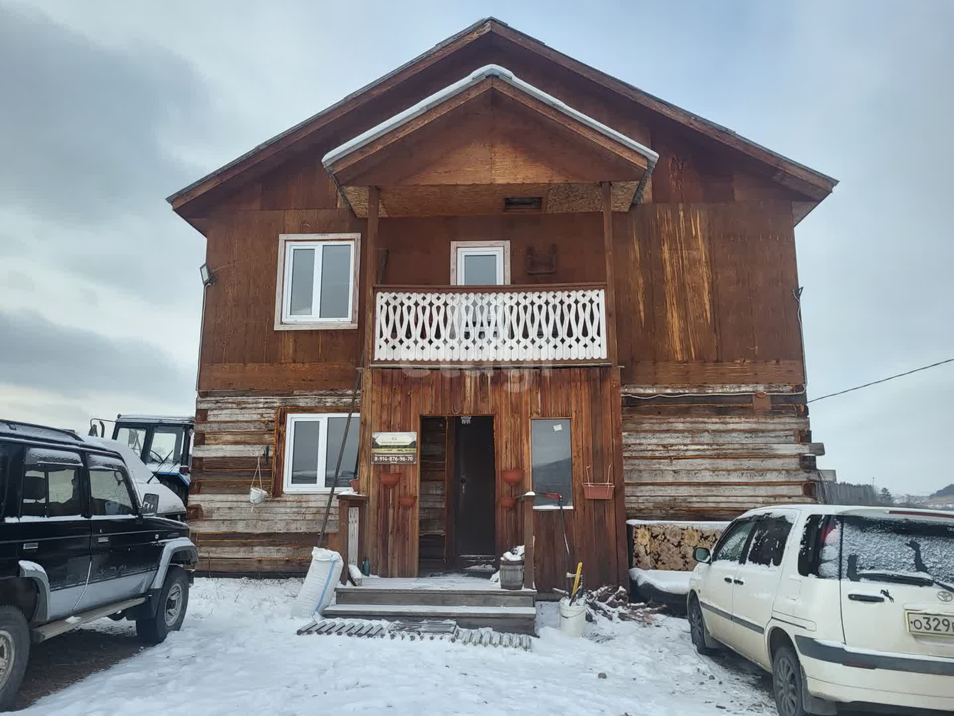 Сниму дом или квартиру в деревне карлук. Сниму дом или квартиру в деревне карлук