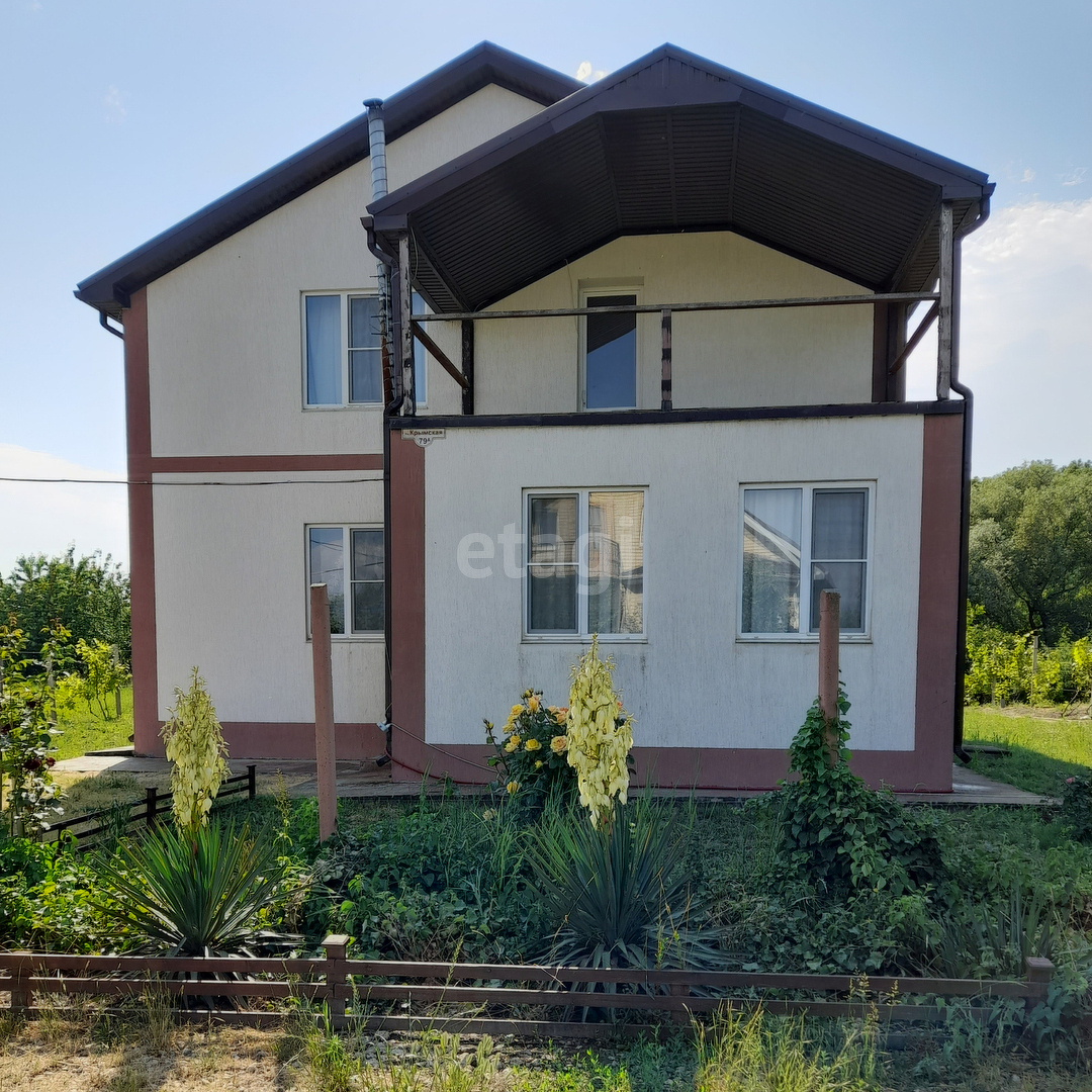 Купить Дом В Ст Гостагаевская Анапского Района
