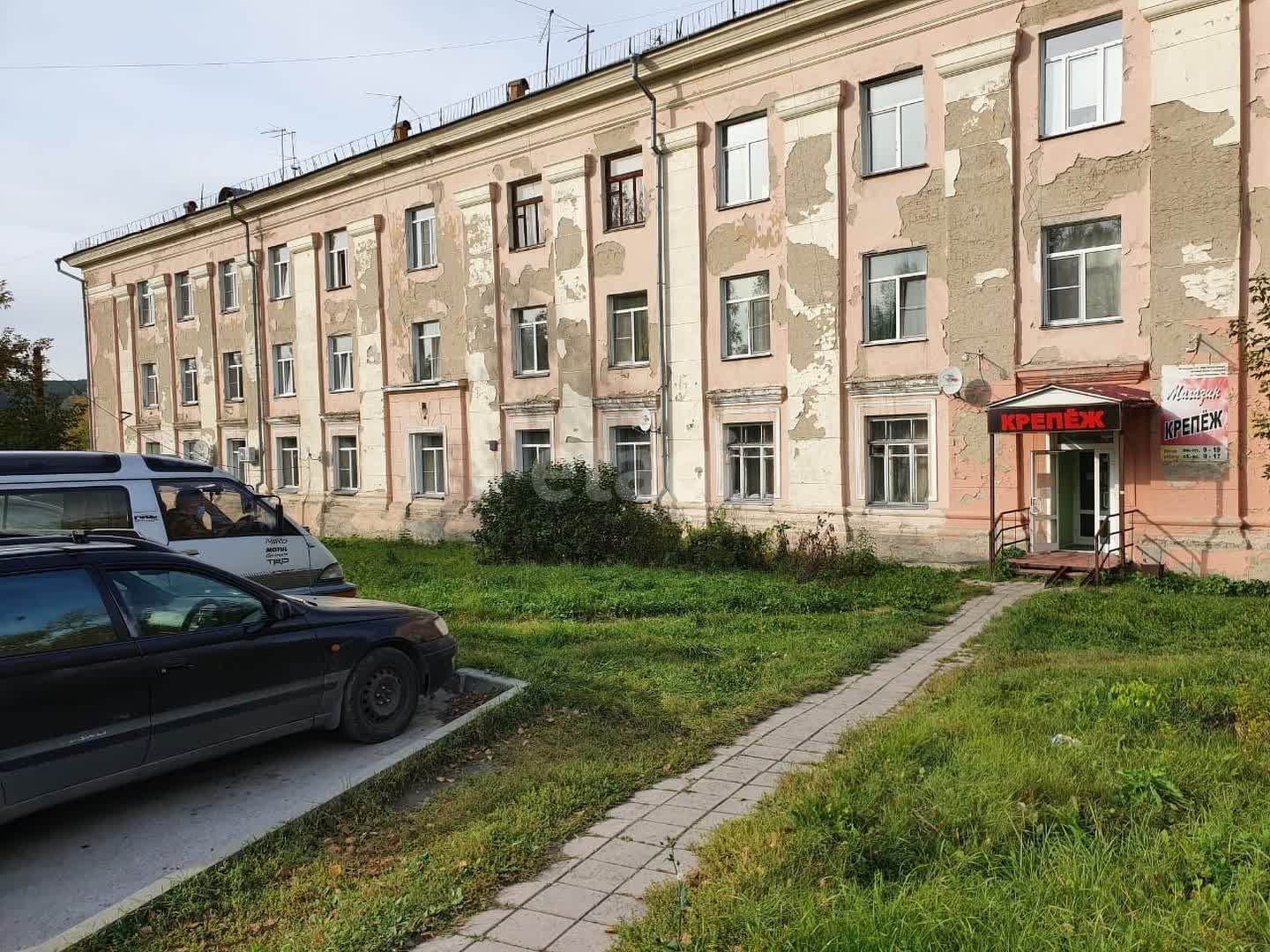 Аренда помещений свободного назначения, 🏢 район Первомайский в  Новосибирске, снять площадь свободного назначения