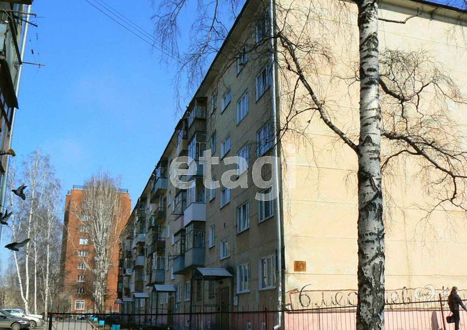 Покупка комнаты 🏢 улица Котовского в Новосибирске, 9927559