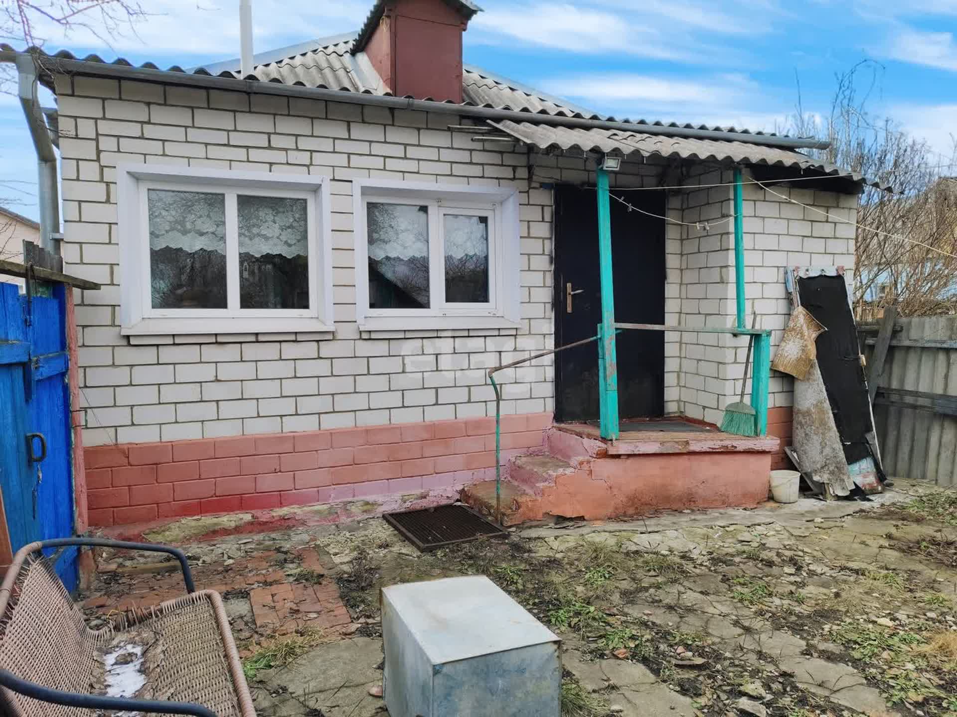 Купить Дачу В Белгородской Области