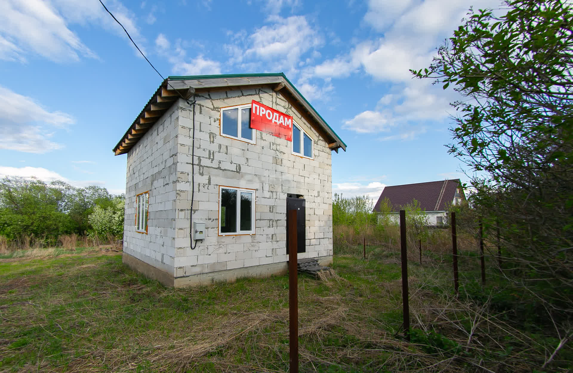 Купить дом в районе Кировский район в Томске, продажа недорого