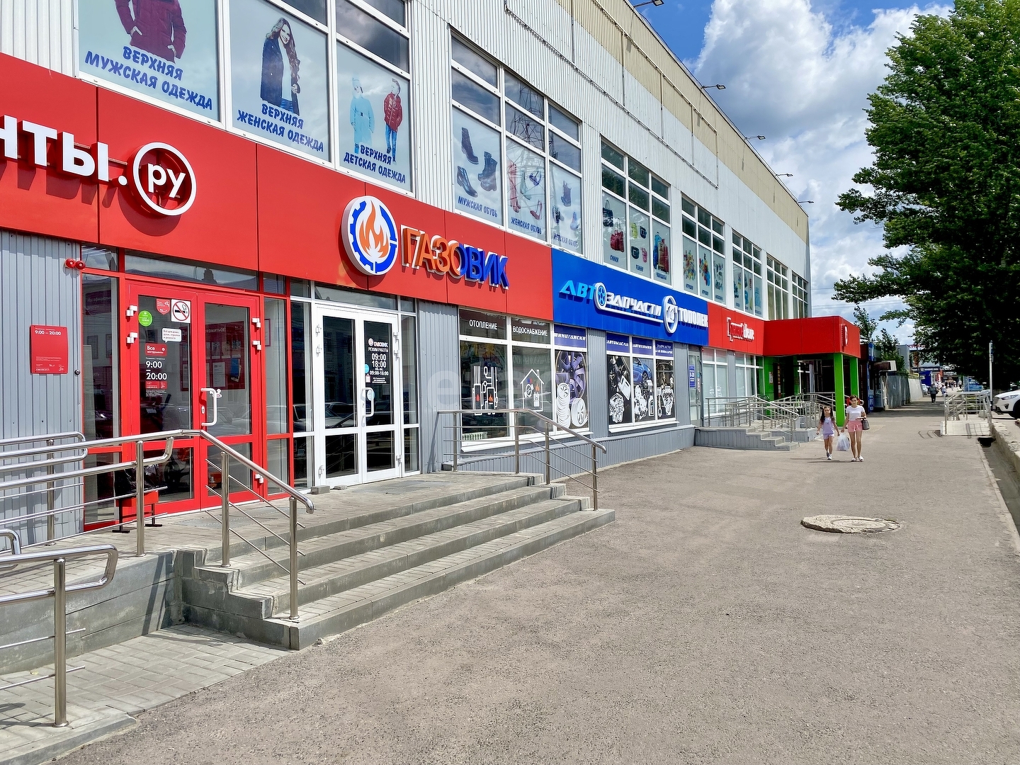 Аренда торговых помещений в Балашове, 🏢 снять в аренду торговые площади  недорого, взять в аренду магазин