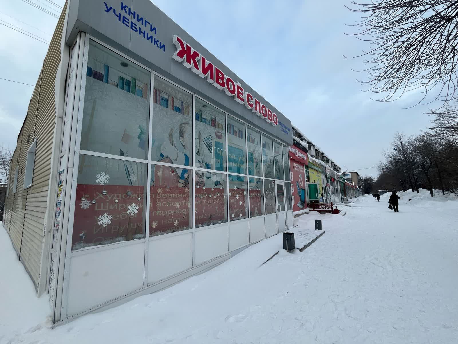 Аренда офиса, 🏢 район Автозавод в Миассе, снять офис: недорого арендовать  офисные помещения