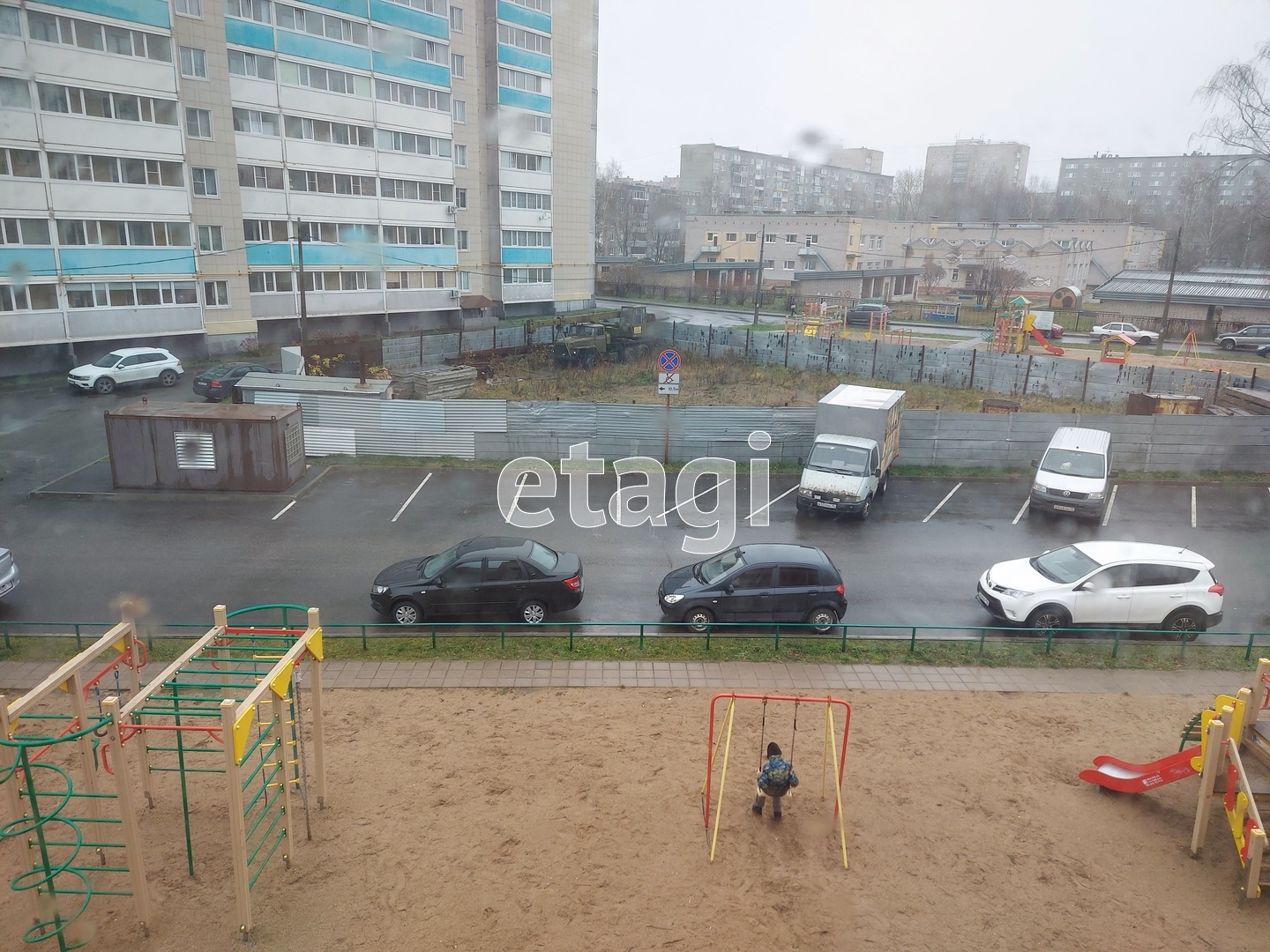 Продажа коммерческой земли в Череповце, 🏢 купить участок под коммерческое  строительство, застройку коммерческого назначения