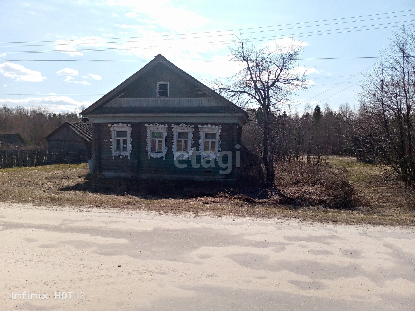 Купить загородную недвижимость, Пестяковский район в Иваново, продажа  недорого