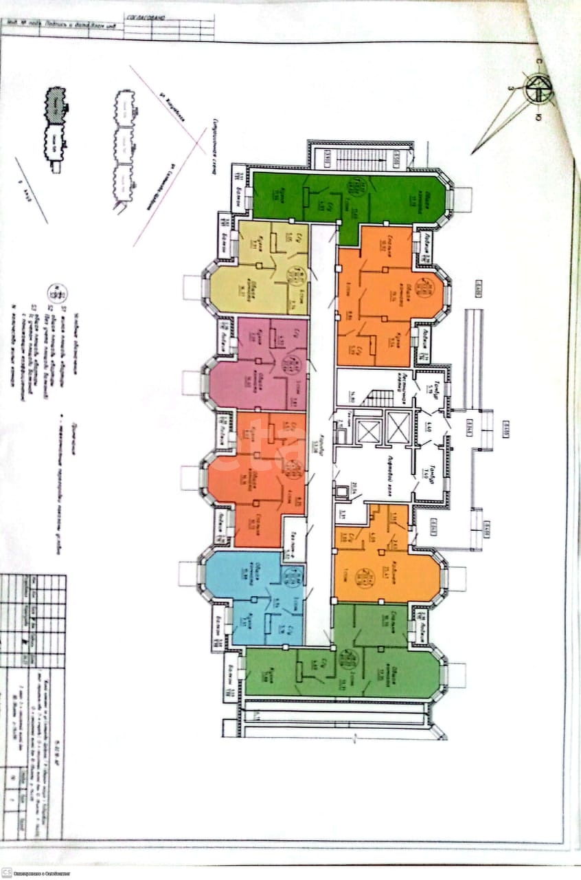 Покупка однокомнатной квартиры 🏢 улица Салтыкова-Щедрина в Хабаровске,  9525175