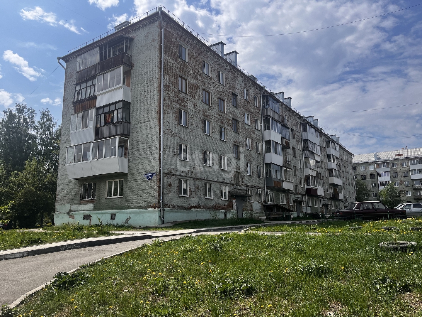 Дом Клик Верхняя Салда Купить Квартиру