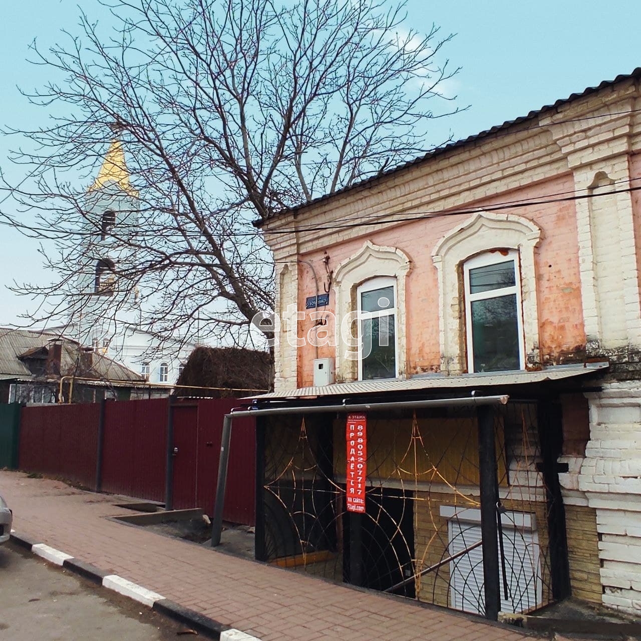 Купить подвальное помещение в Алексеевке в жилом доме, 🏢 продажа цокольных  этажей, подвалов и полуподвальных помещений