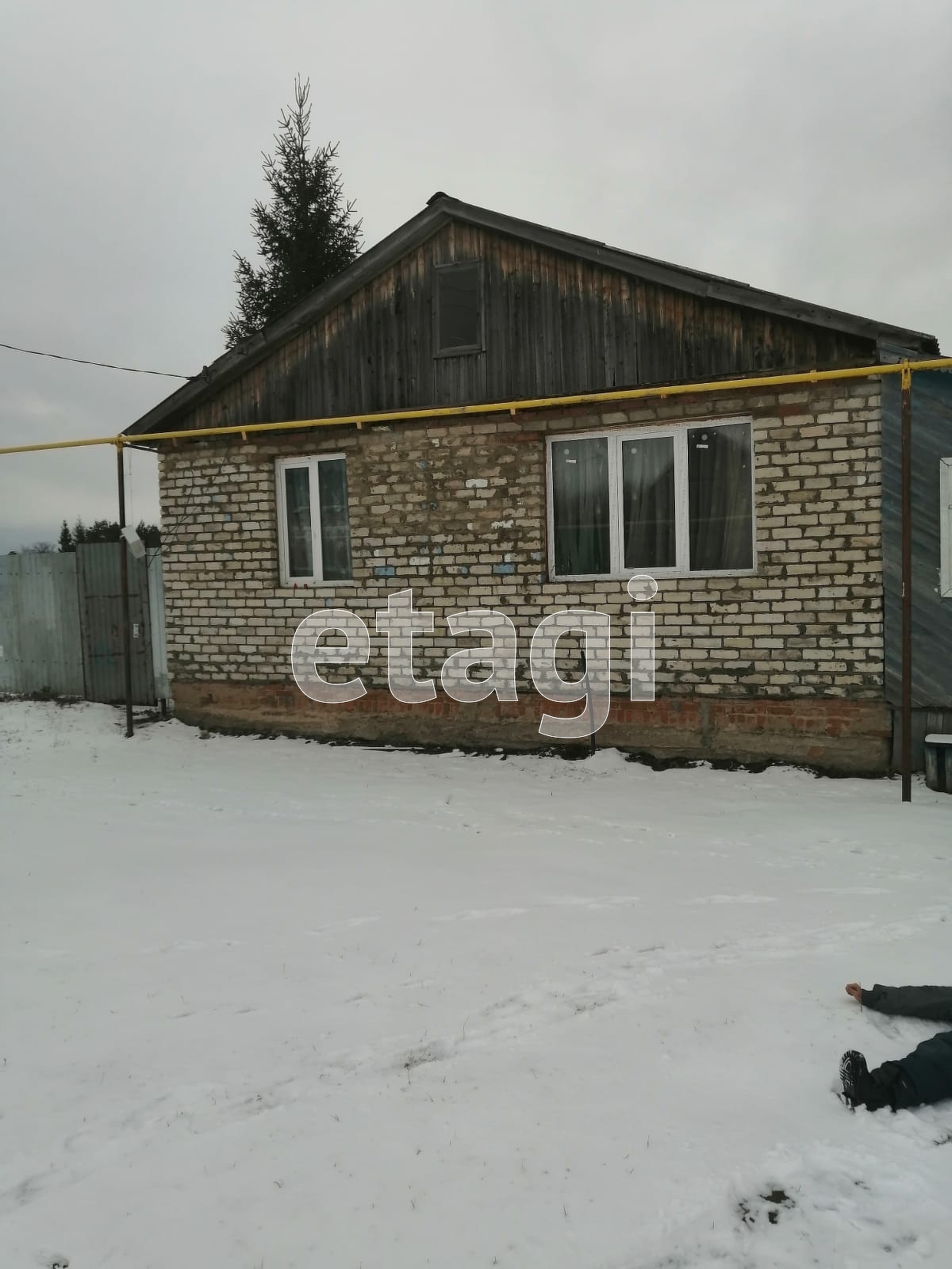 Купить Дом В Селе Татарстан