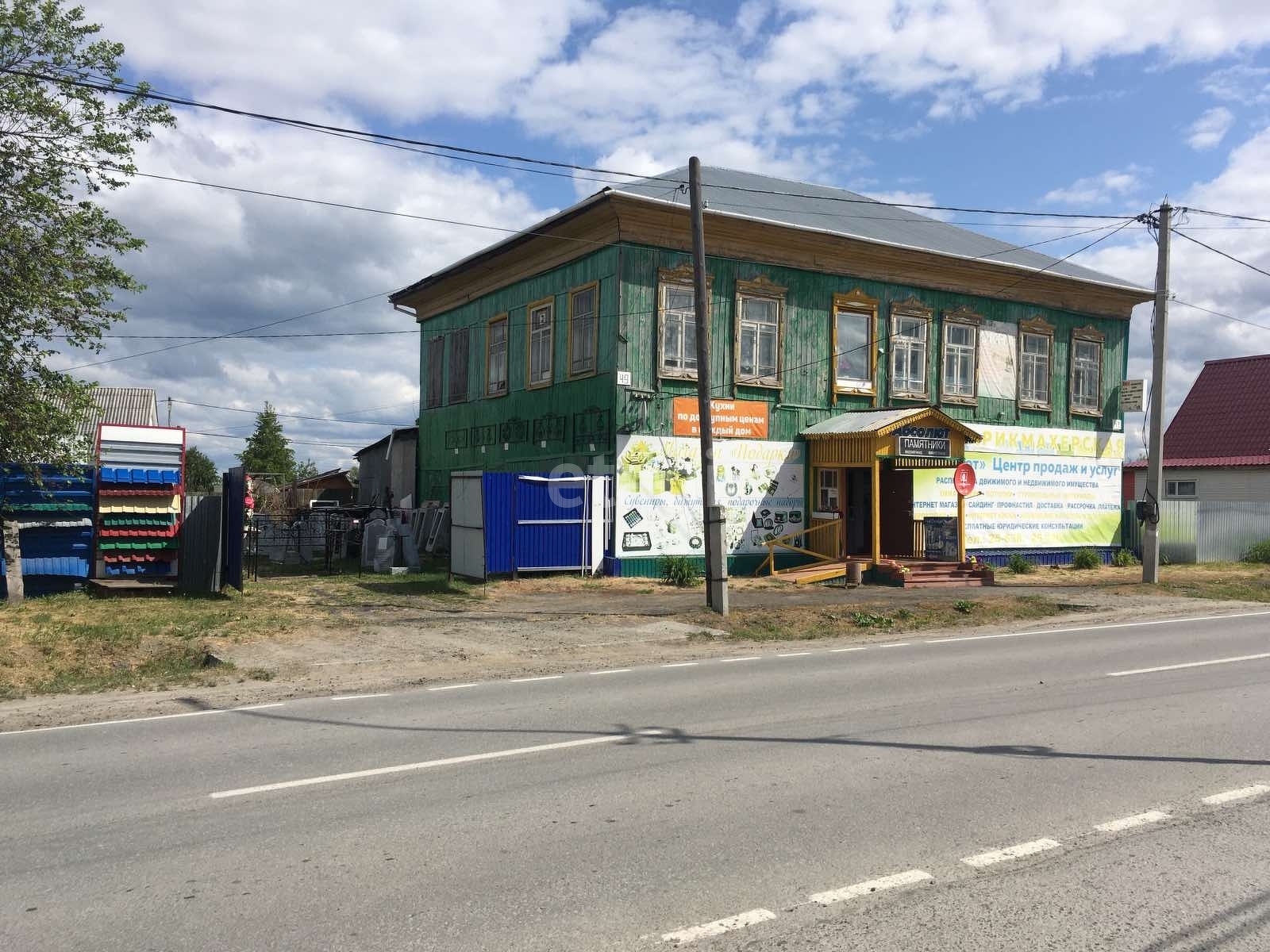 Купить торговые помещения, 🏢 район Ярково в Тюмени, продажа торговых  площадей недорого