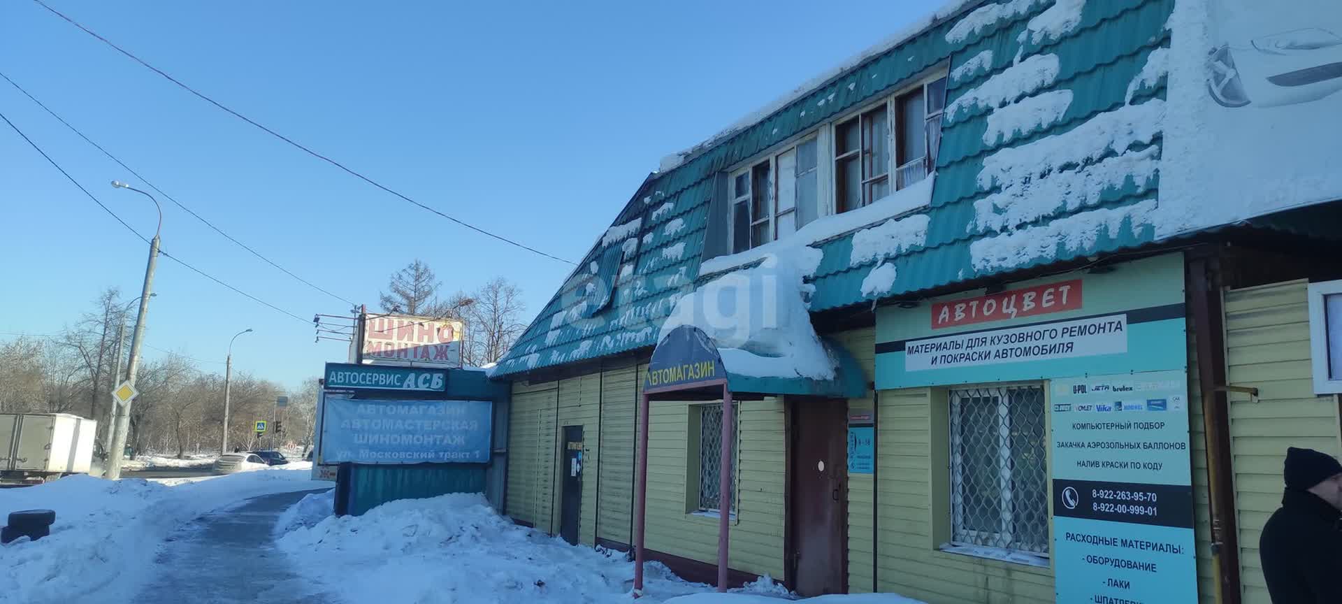 Купить коммерческую недвижимость, 🏢 район Стрела в Тюмени, продажа нежилых  помещений недорого, цены