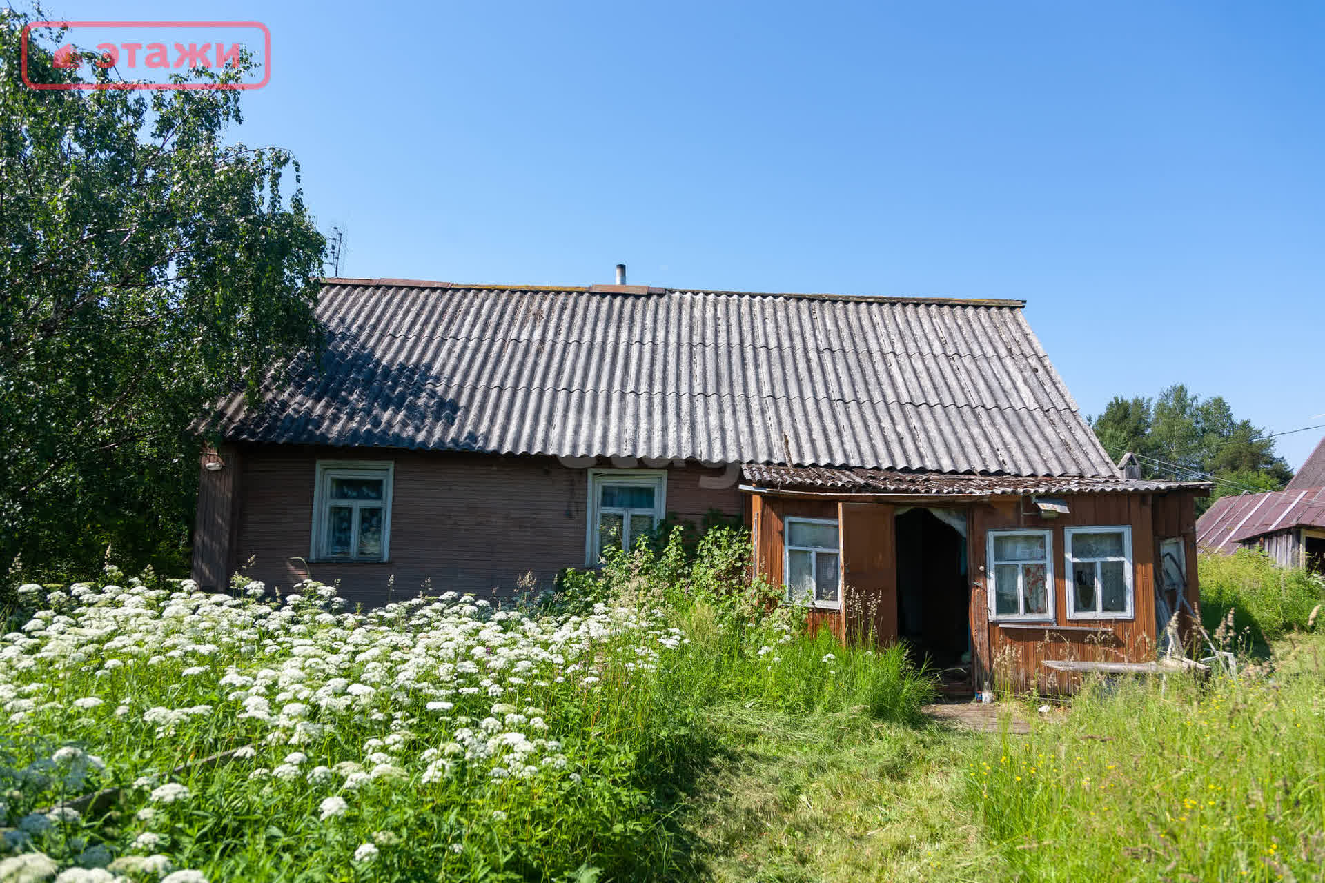 Купить загородную недвижимость в районе Царевичи д в Петрозаводске, продажа  недорого