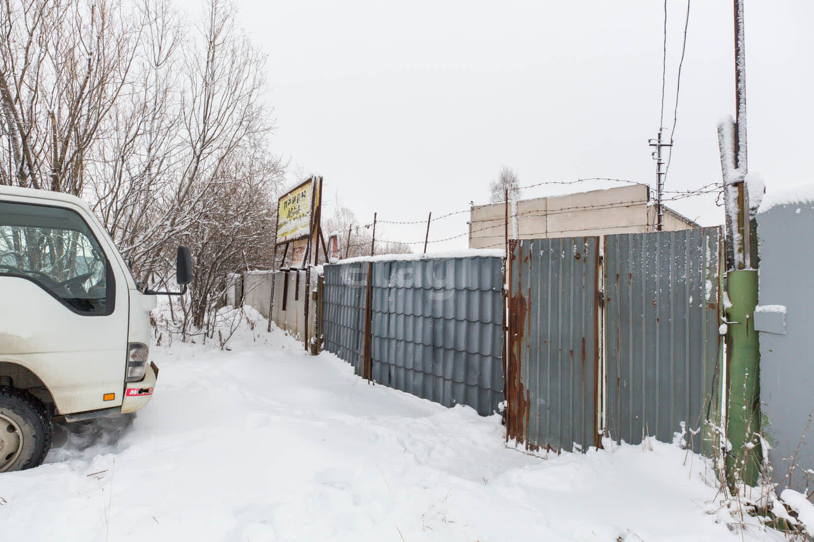 Снять помещения под овощи и фрукты в Сургуте, аренда недвижимости под  торговлю фруктами и овощами недорого, цены