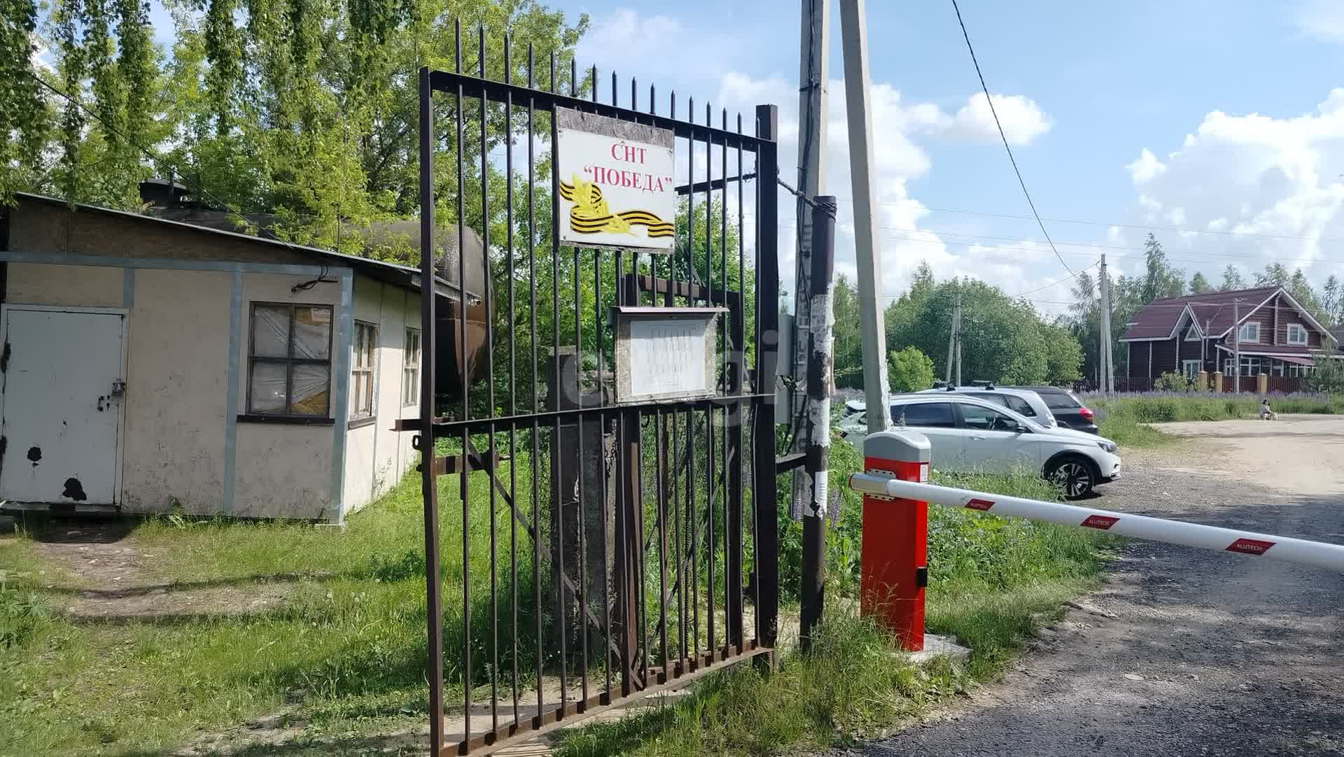 Купить загородную недвижимость в Нижегородской области: 🏡 агентство по  продаже, каталог