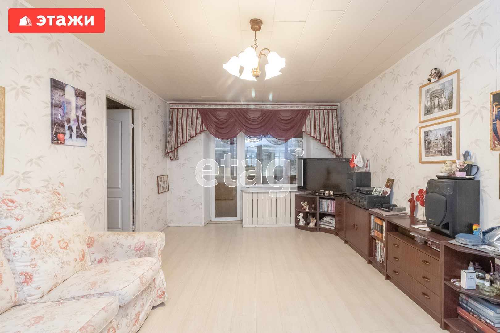 Дом Клик Купить Квартиру В Петрозаводске