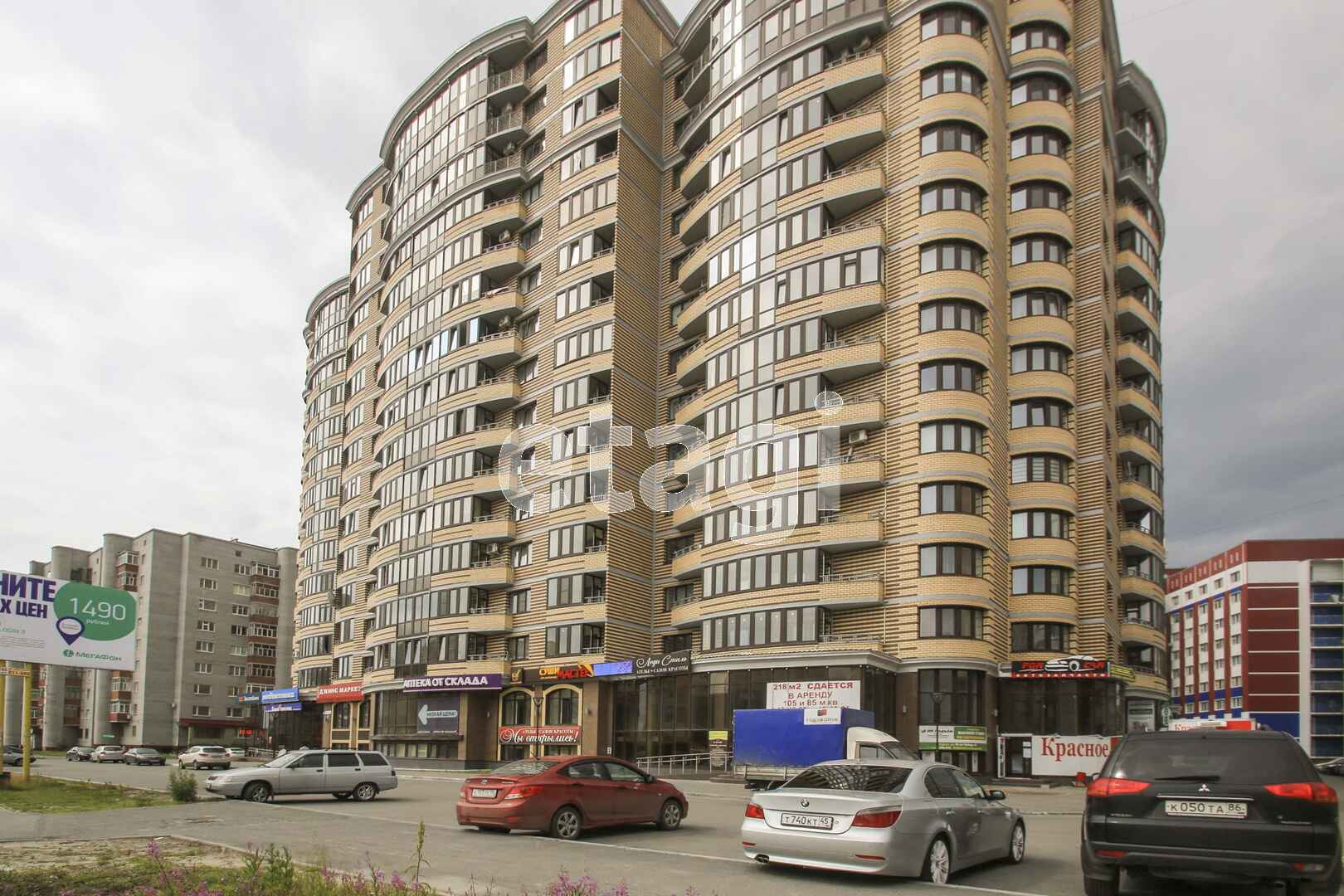 Покупка трехкомнатной квартиры 🏢 улица 30 лет Победы в Сургуте, 1823799