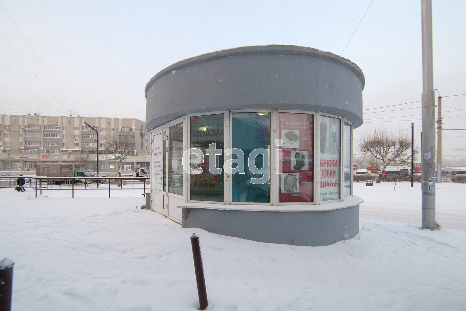 Купить коммерческую красноярск. Купить торговое помещение в Красноярске.