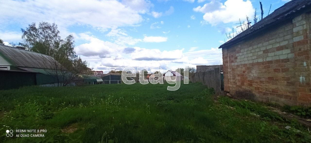 Купить Участок Ижс В Белгороде Недорого
