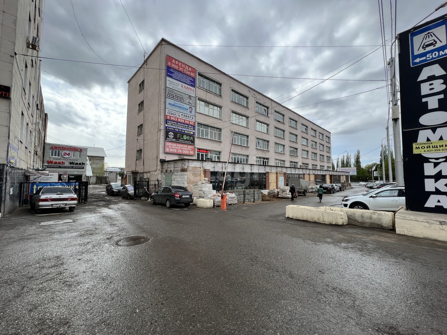 Аренда торговых помещений, 🏢 район Октябрьский в Уфе, снять в аренду  торговые площади недорого