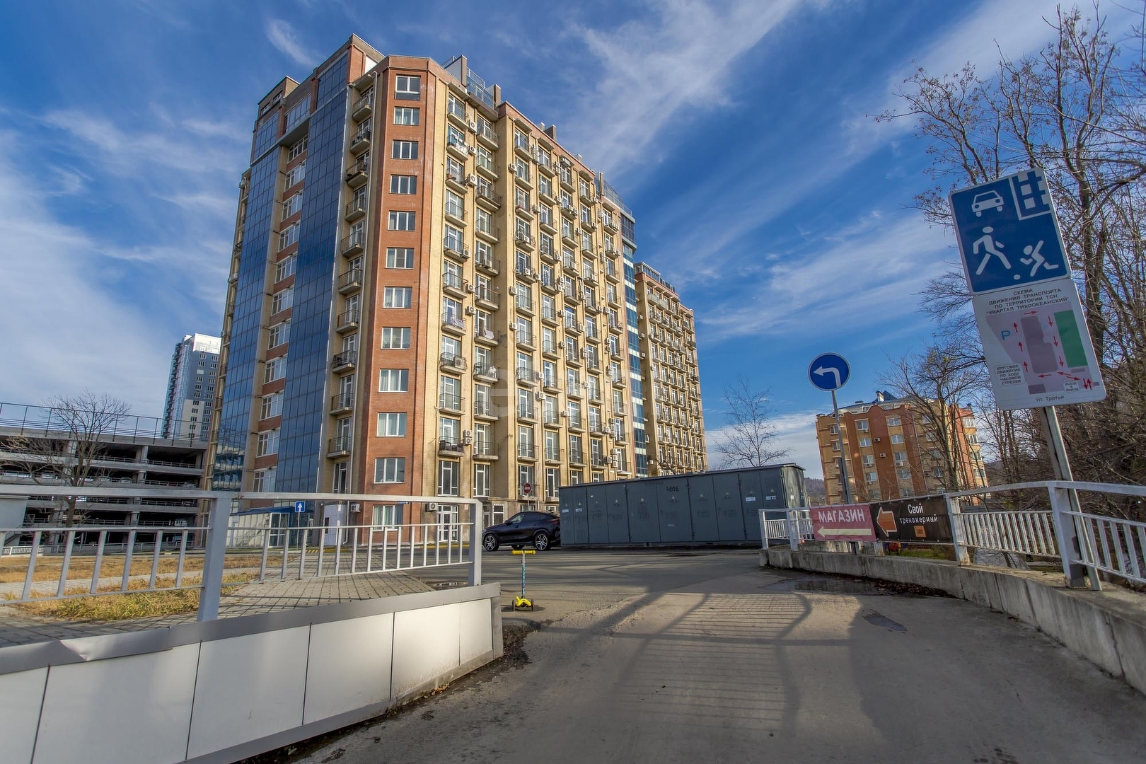 Купить Квартиру Владивосток Вторичка