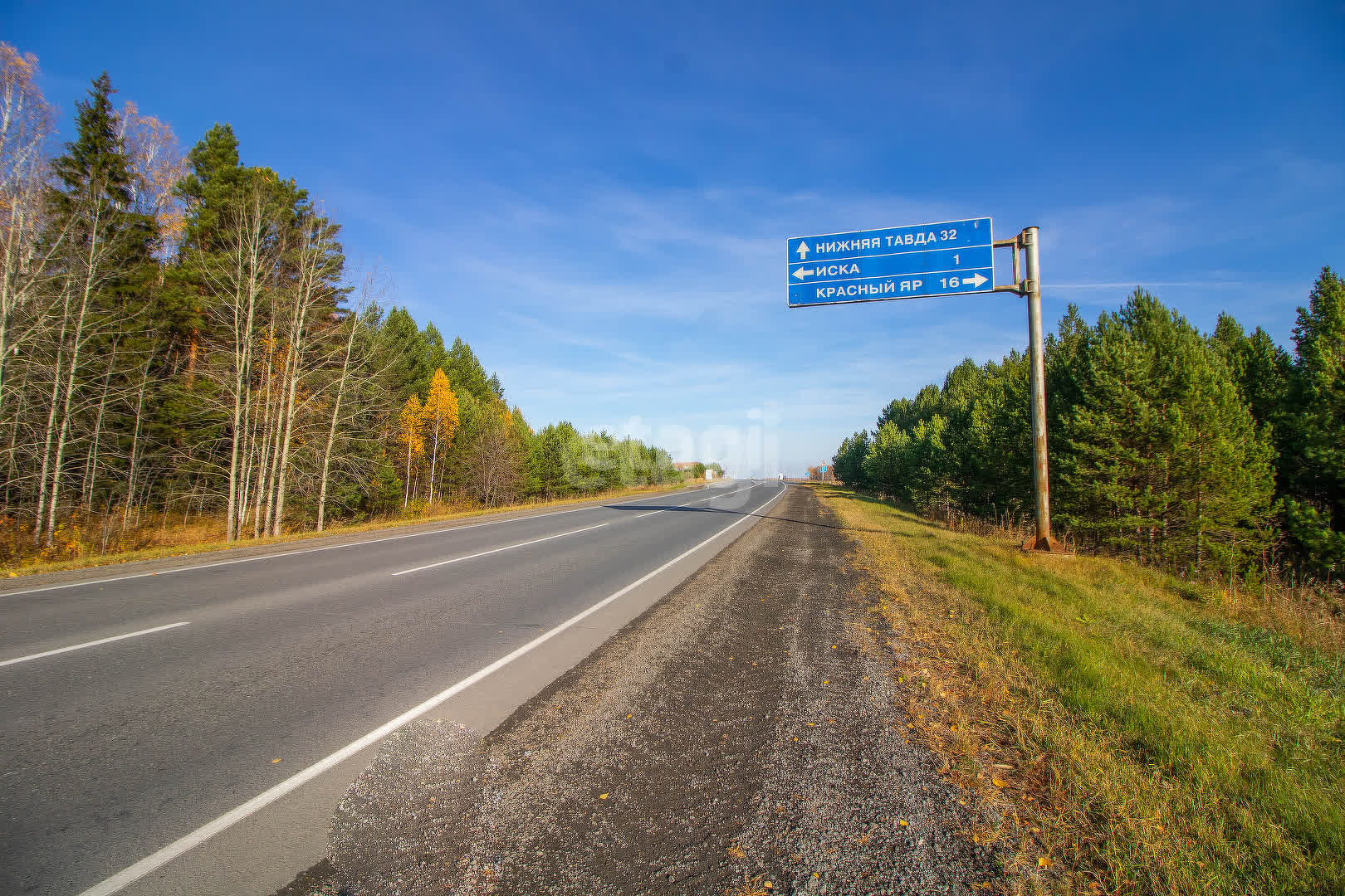 Покупка земельного участка, Иска (Велижанский тракт), 10.2 сот., 1247991,  Тюмень - покупка