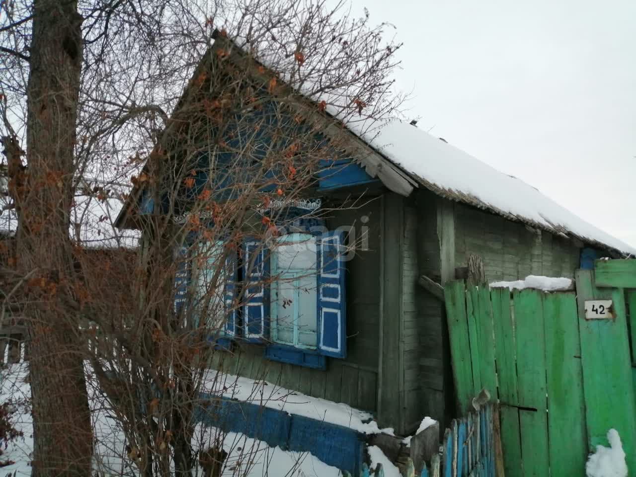 Купить Дом В Аргаяшском Районе Челябинской