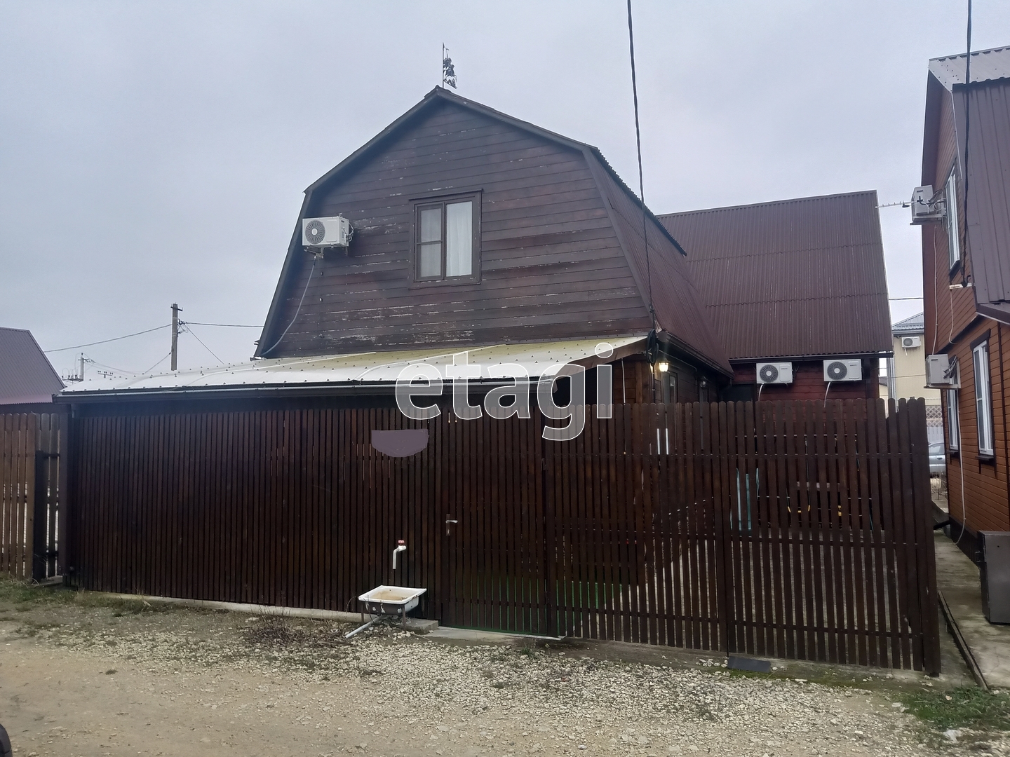 Купить Дом В Краснодаре Северный Район