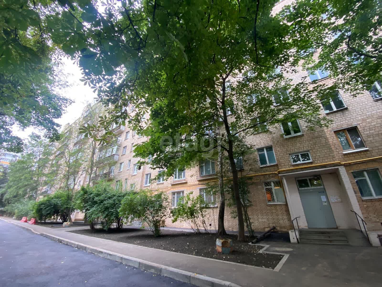 Apartments for Sale in Панфёрова, Москва - Buy Flats