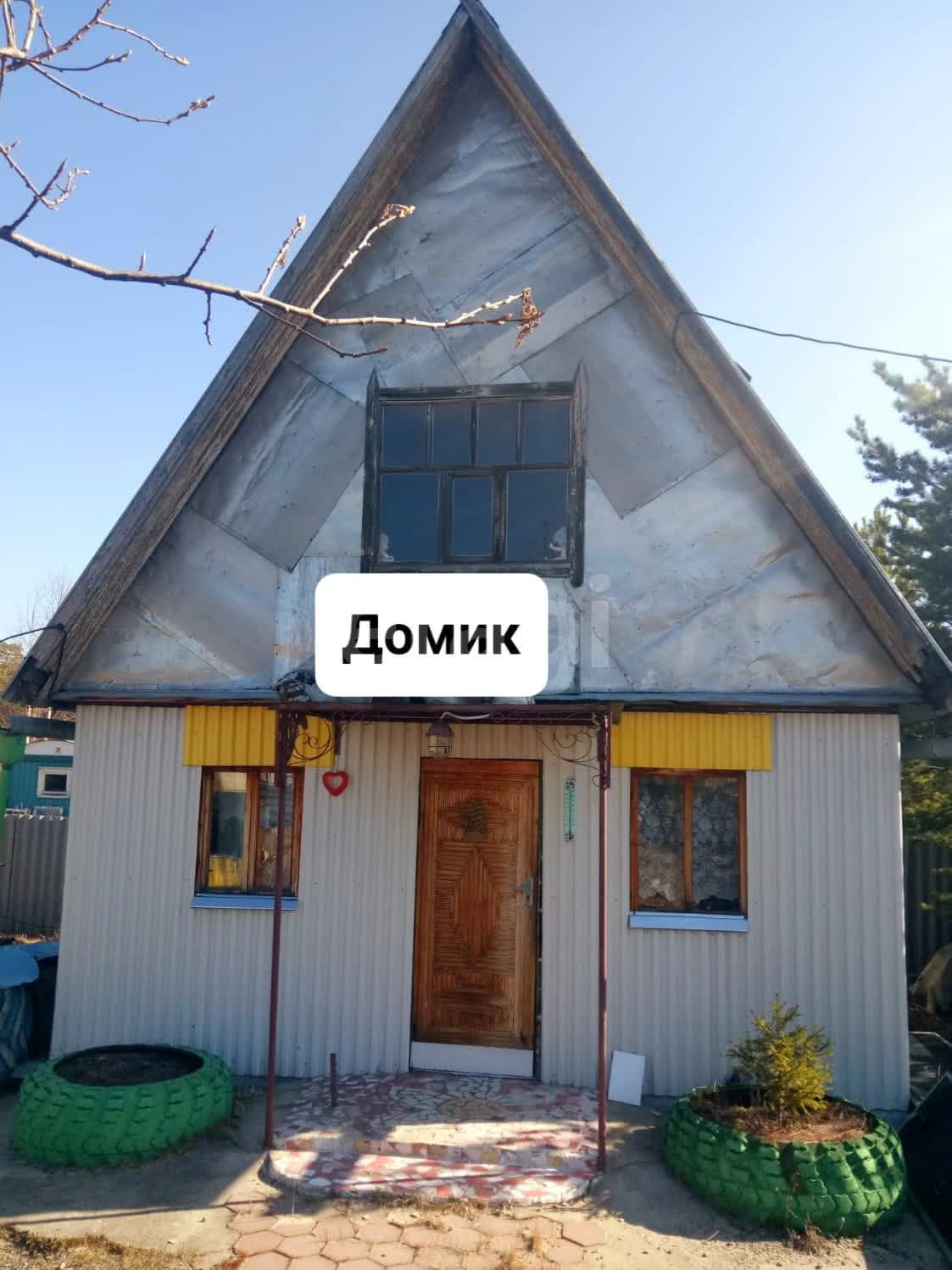 Купить дачу с ремонтом в Лянторе: цены, 🏡 недорого