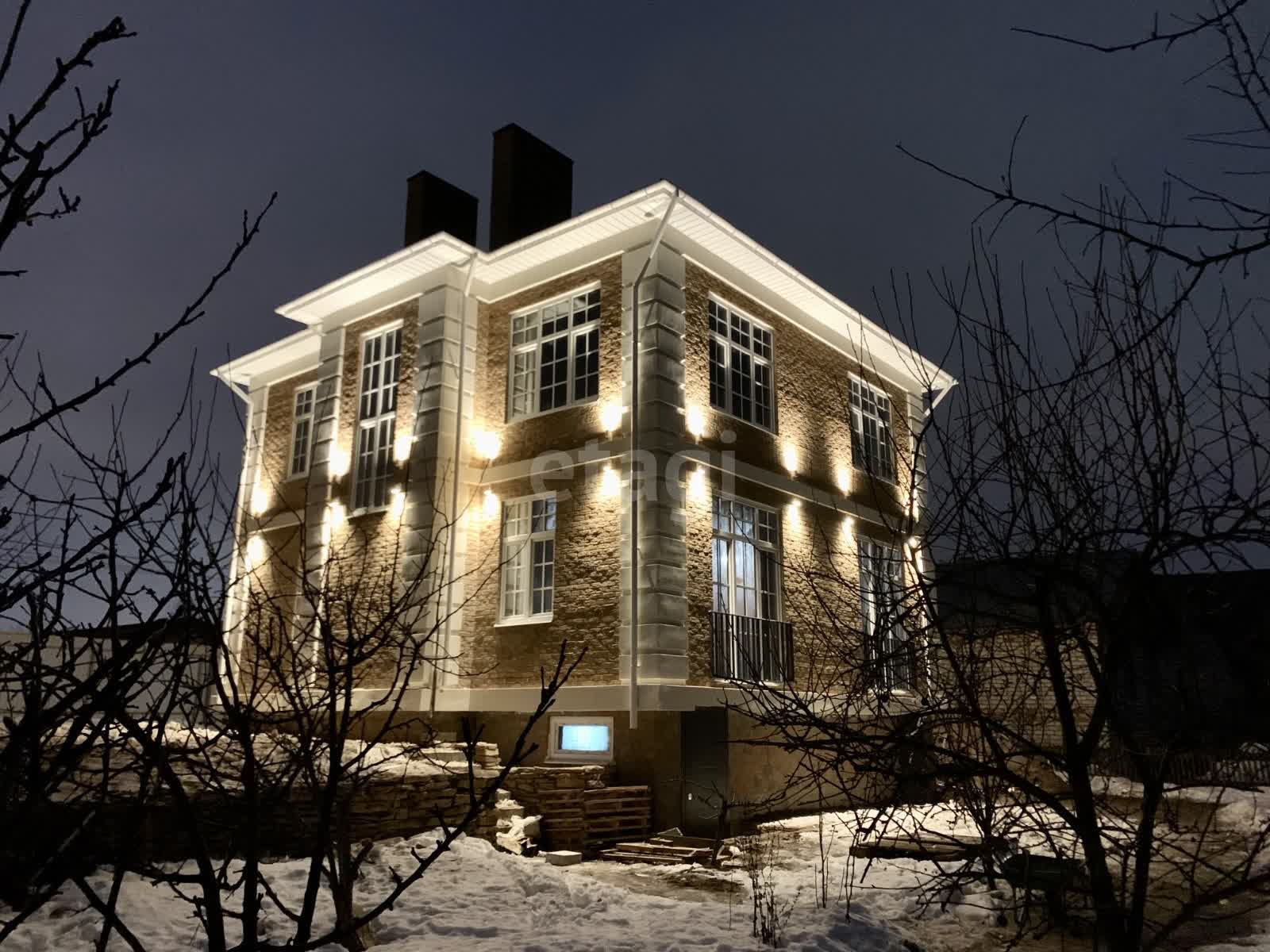 Купить Дом В Дербышках
