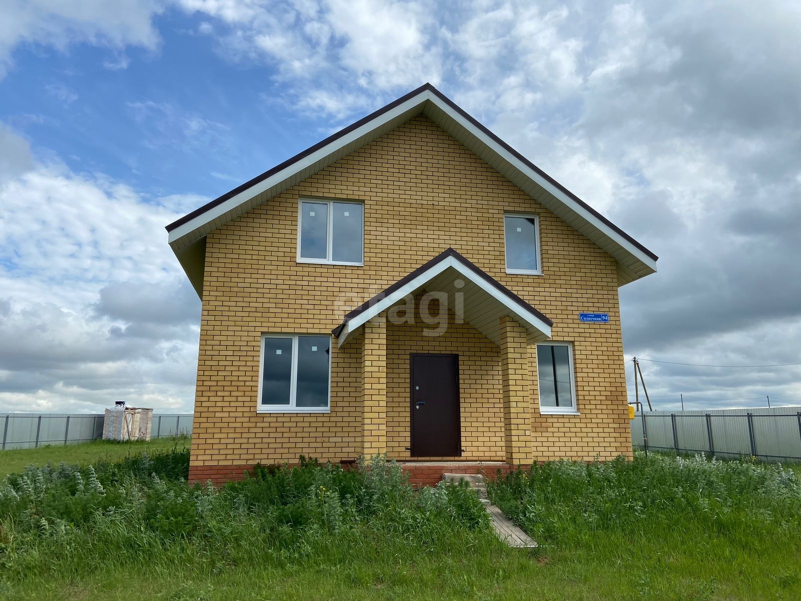 Купить Дом В Селе Татарстан