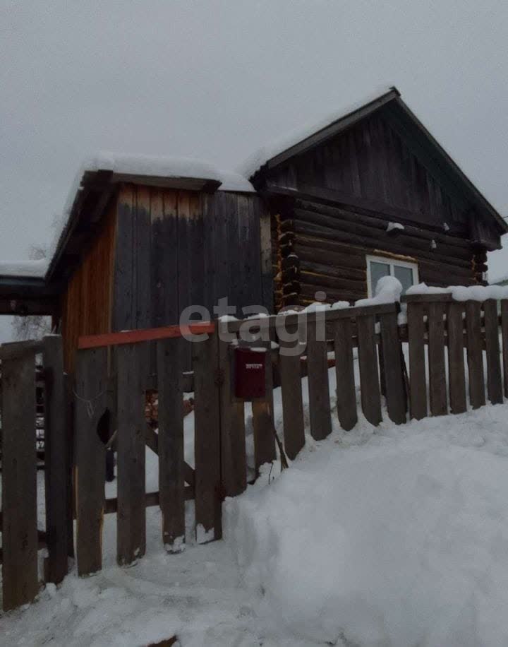 Купить Дом В Горном Алтае Турочакский Район