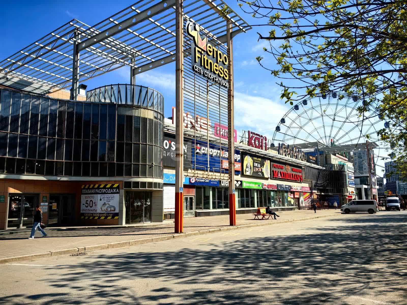 Аренда торговых помещений в Уфе, 🏢 снять в аренду торговые площади  недорого, взять в аренду магазин